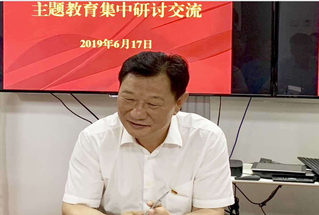 微信图片_20190624164141.png