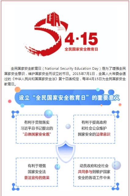 19DA180A1F90A0A0B2F07A8B9E9803F04.png