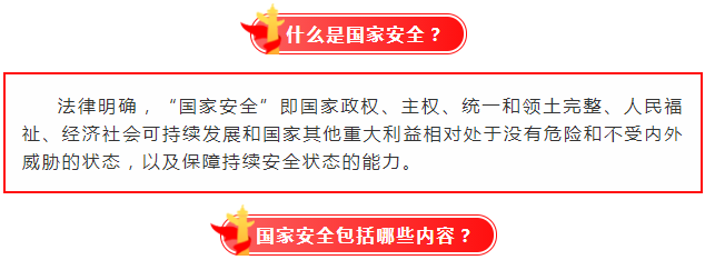 8705664933CCAB71BB6EBC5A857C885.png