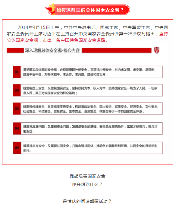 CA803D032E552FC484ED7EDC3039E5.png