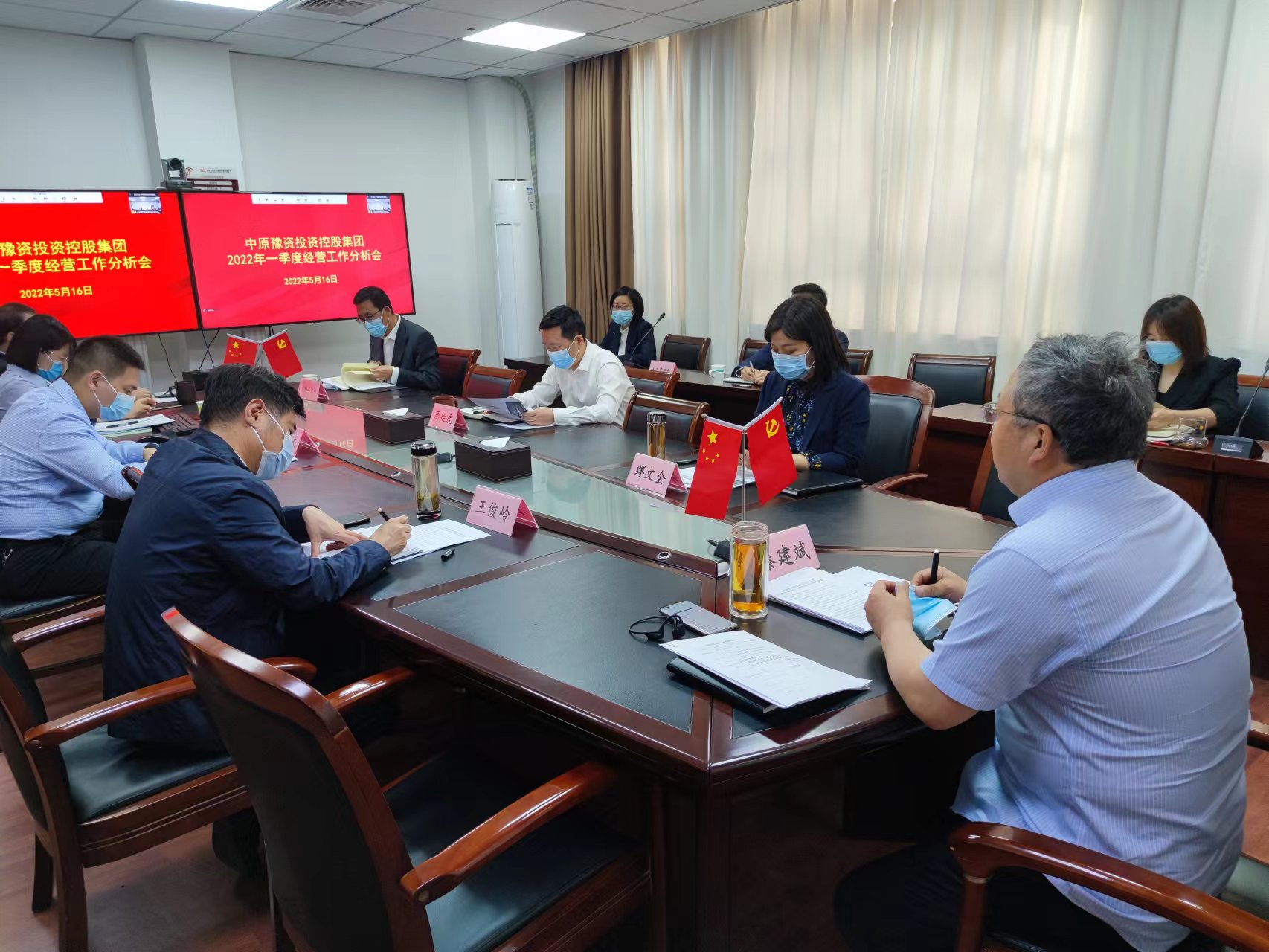 微信图片_20220519152532.jpg