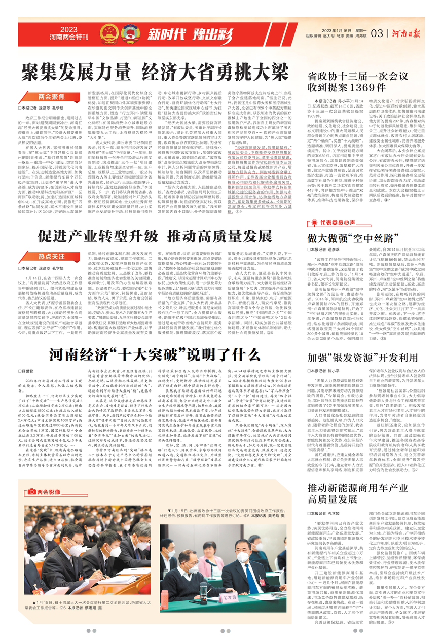 官网 (2).jpg