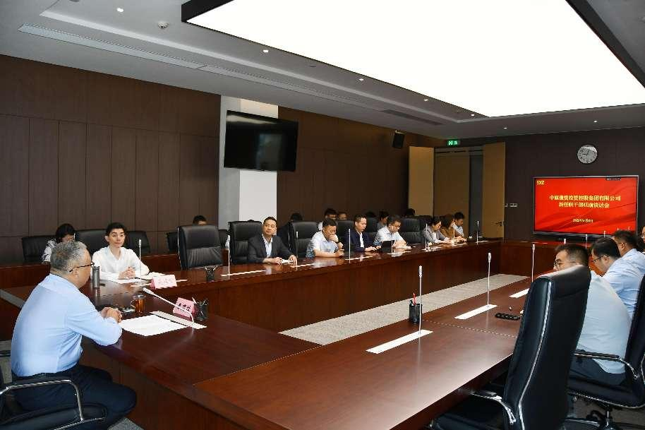 Yuzi Holding 안전 사이트은 새로 임명 된 중간 수준의 간부들을위한 사전 임명 단체 대화 회의를 보유하고 있습니다